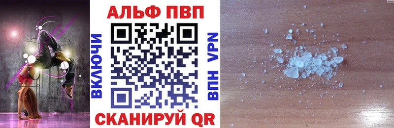 А ПВП мука  Купить  Гороховец 