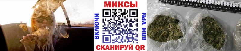 Купить где  Гороховец  БУТИРАТ оксибутират 