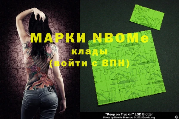 метадон Касимов