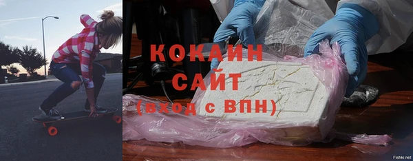 метадон Касимов