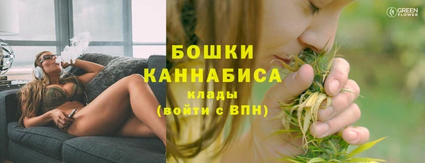 альфа пвп Карталы