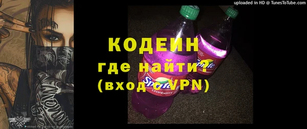 метадон Касимов