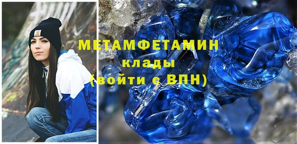 альфа пвп Киренск