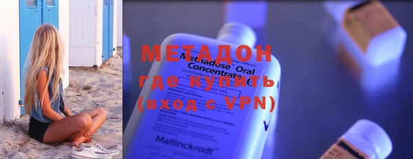 метадон Касимов