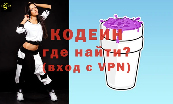 прущая мука Карпинск
