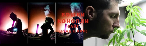 прущая мука Карпинск