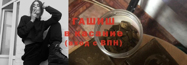 метадон Касимов