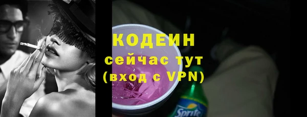 метадон Касимов