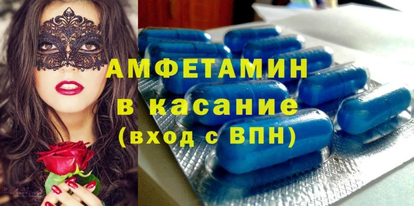 метадон Касимов