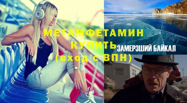 альфа пвп Карталы