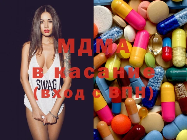 альфа пвп Киренск