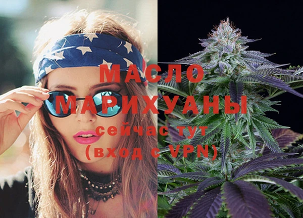 метадон Касимов