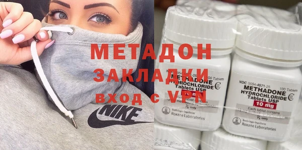 альфа пвп Киренск
