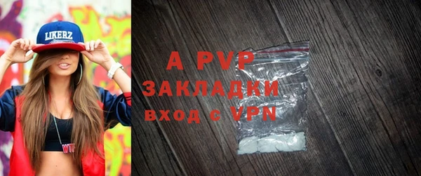 метадон Касимов