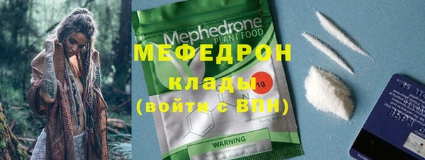 метадон Касимов