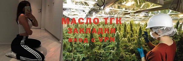 метадон Касимов