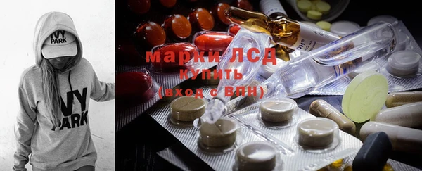 прущая мука Карпинск