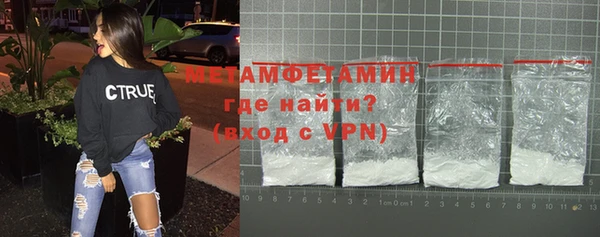 метадон Касимов