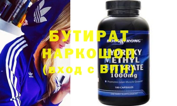 альфа пвп Карталы