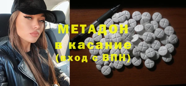 прущая мука Карпинск