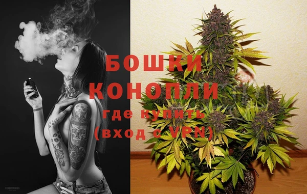 альфа пвп Карталы