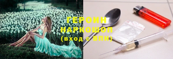альфа пвп Карталы