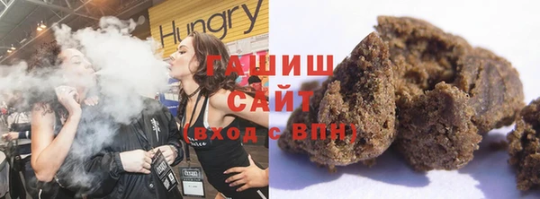 метадон Касимов